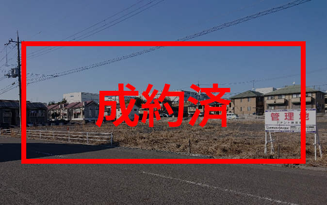 外観1