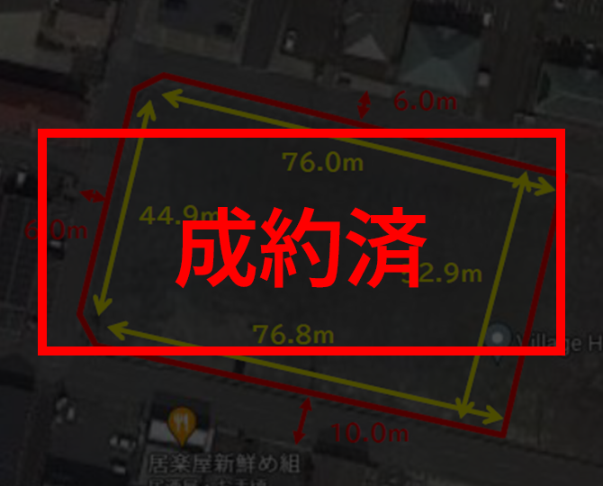 外観2