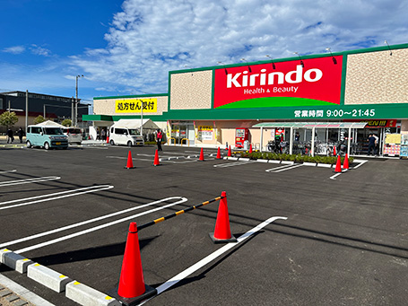 キリン堂守口西郷通店の外観